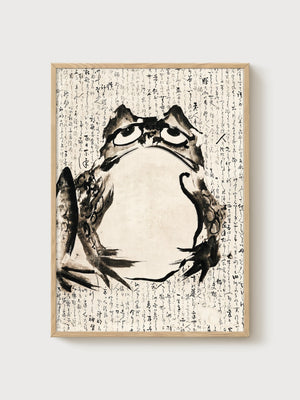 Japanese Cat Print poster in oak frame