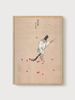 Japanese Wall Art poster in oak frame
