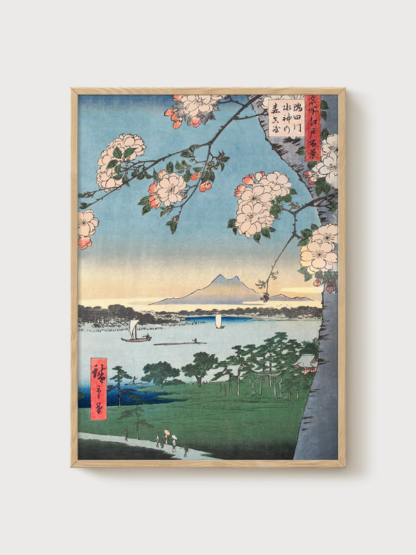 Ukiyo E Wall Art poster in oak frame