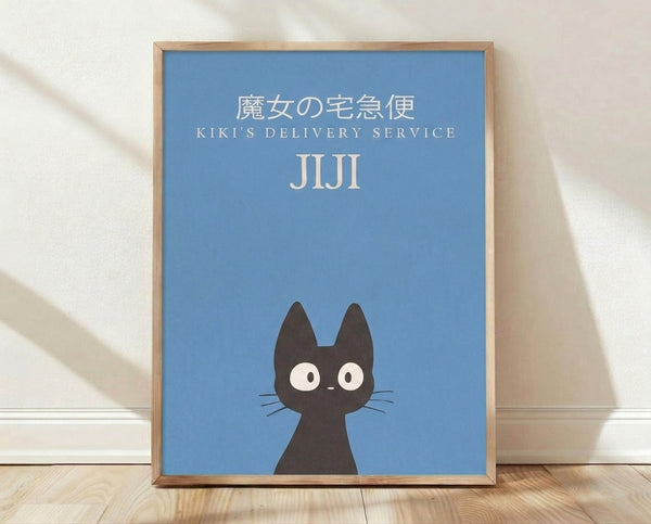 Minimalist framed poster of a black cat against a soft sky blue background with cream accents, inspired by Studio Ghibli's whimsical aesthetic.