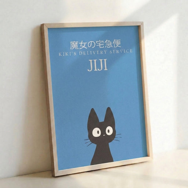 Charming midcentury-inspired poster showing a solitary black cat rendered in simple lines against a serene blue backdrop.