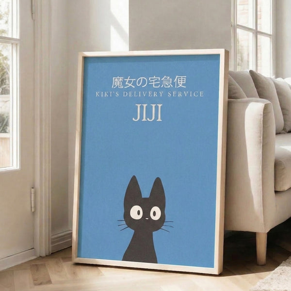 Studio Ghibli-style framed print with a black cat as the focal point, set against soft sky blue with cream highlights and a minimalist composition.