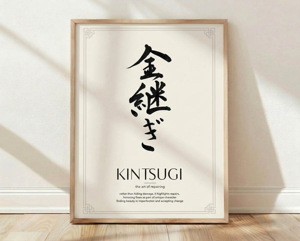 Minimalist line art poster featuring Japanese calligraphy and brushwork in black and taupe on cream background, embodying Japandi aesthetic and Zen philosophy of accepting imperfection.