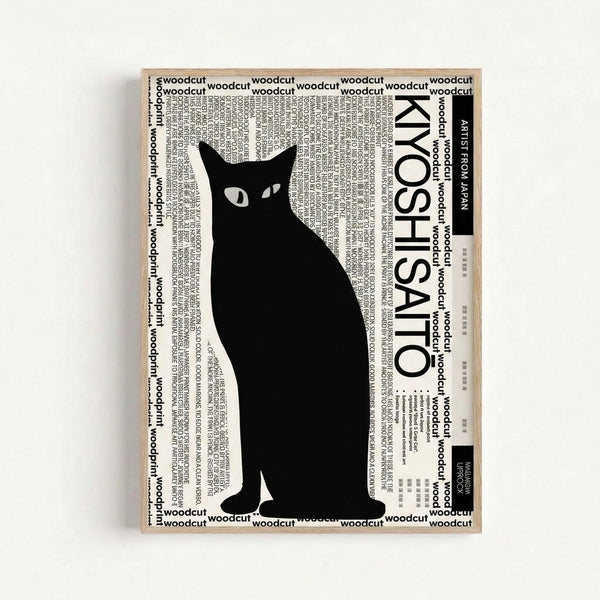 Framed art print featuring a black cat rendered in bold, minimalist line work against white background in the style of a Japanese woodcut.
