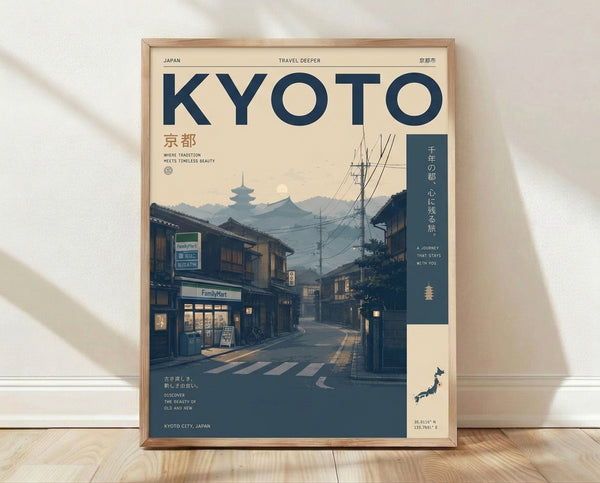 Retro travel poster of a twilight Kyoto street scene with a pagoda temple, traditional buildings, storefront, and power lines under a warm moon, rendered in cream, slate blue, and muted sage tones.