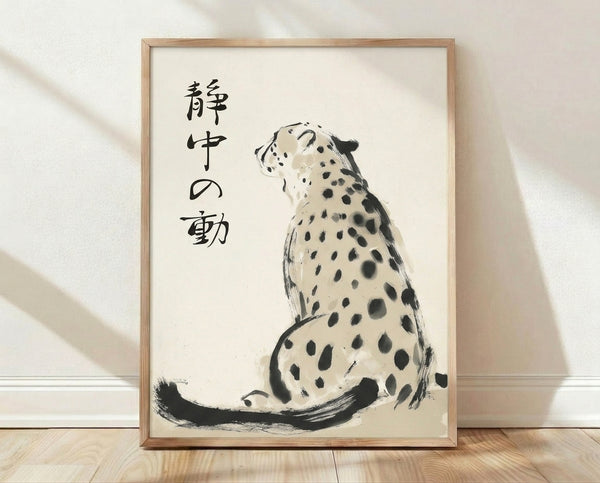 Minimalist ink wash painting of a spotted leopard with contemplative expression, rendered in black and gray brushstrokes on cream background in Japanese art style.