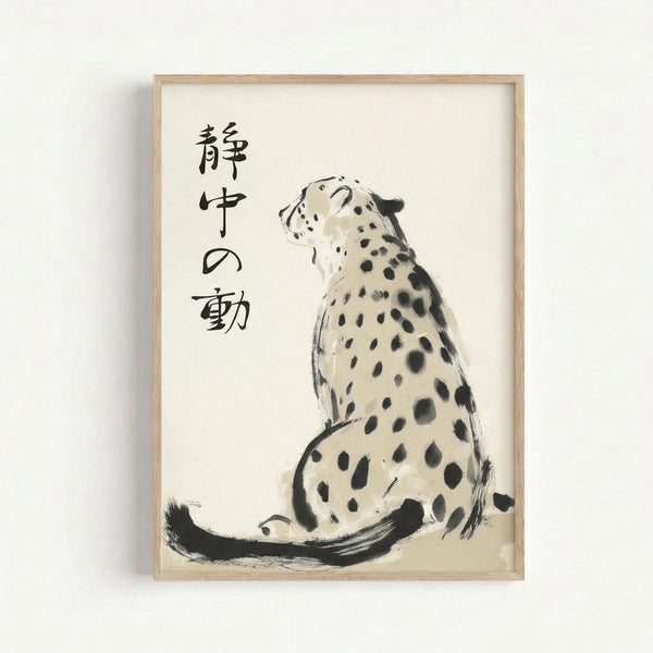 Serene framed poster featuring a zen-inspired leopard portrait executed with flowing ink techniques and sparse linework in shades of black and white.