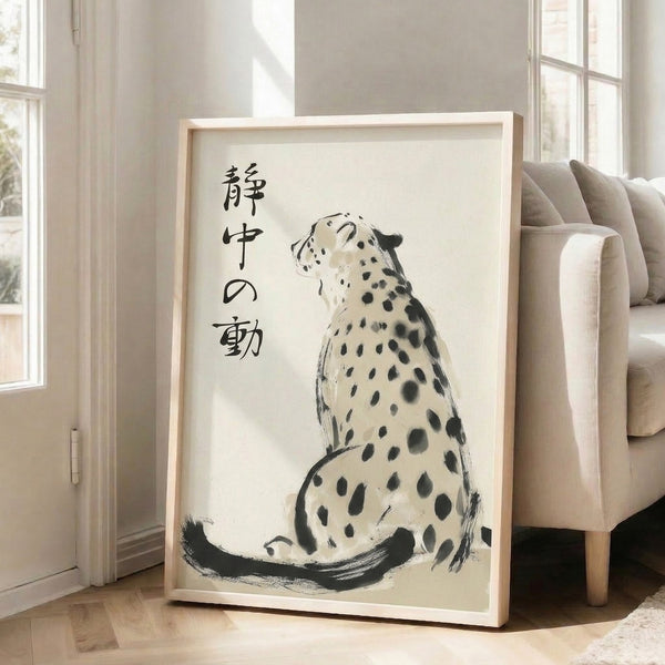 Tranquil leopard wall art created with traditional ink wash methods, showcasing the feline's peaceful gaze through restrained black linework on light background.