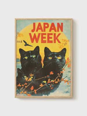 Japanese Cat Poster poster in oak frame
