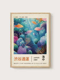 Japan 1984 Fish Poster