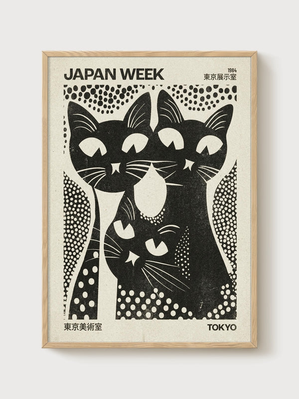 Japan Week 1984 Print poster in oak frame
