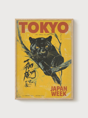 Tokyo Poster poster in oak frame