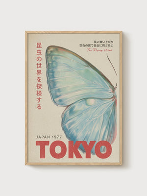 Tokyo Poster poster in oak frame