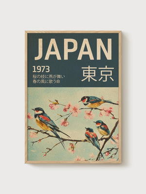 Japan 1973 Print poster in oak frame