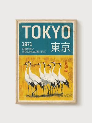 Tokyo Poster poster in oak frame