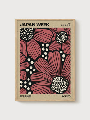 Japan Week 1984 Poster poster in oak frame