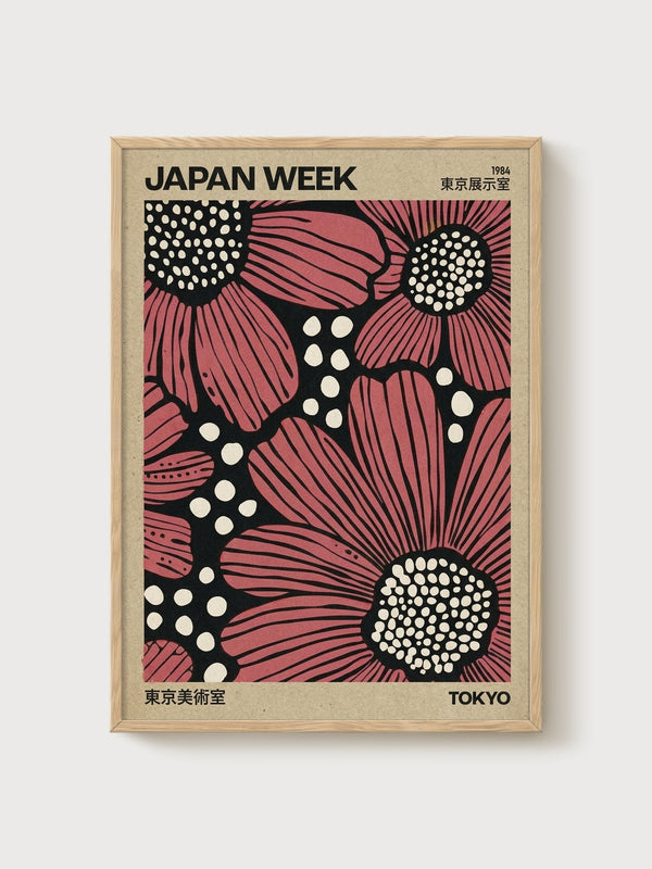 Japan Week 1984 Poster poster in oak frame