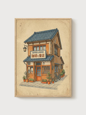 Japanese Coffee Shop Print poster in oak frame