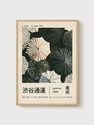 Japanese Umbrella Print poster in oak frame