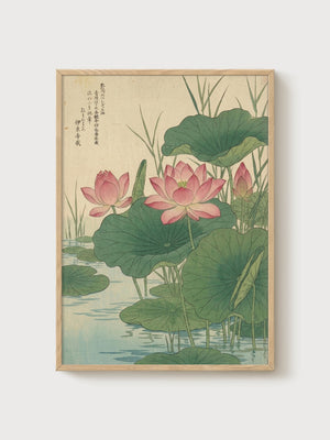 Ito Jakuchu Print poster in oak frame