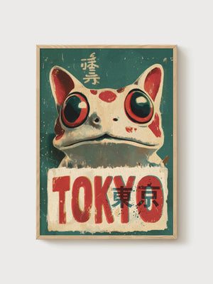 Tokyo Poster poster in oak frame