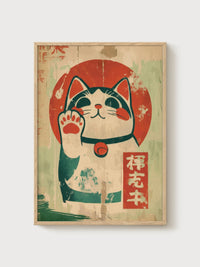 Lucky Cat Print