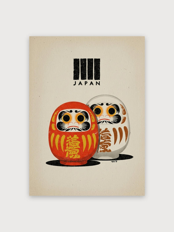 Daruma Doll Print - Digital Download
