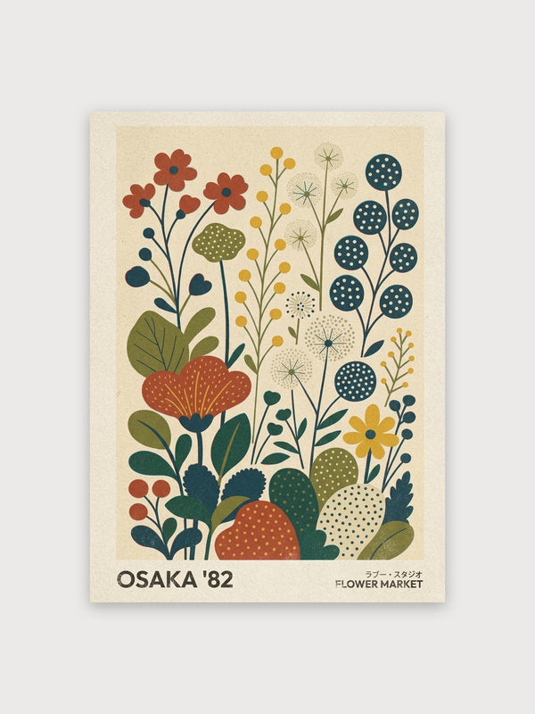 Osaka Flower Market - Digital Download