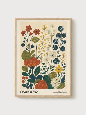 Mid Century Modern Botanical Print poster in oak frame
