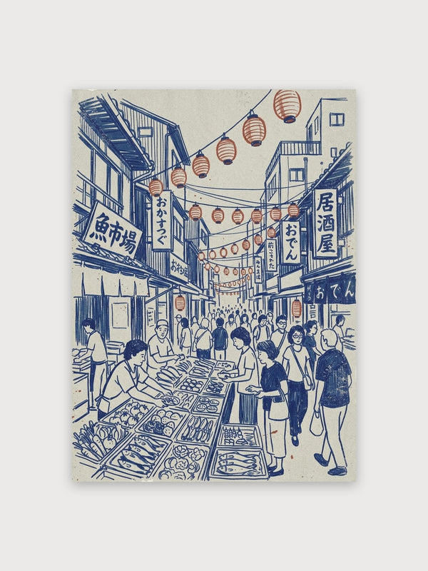 Tokyo Market Print - Digital Download
