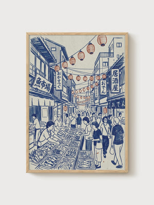Japanese Market Street Print poster in oak frame