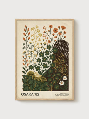 Japanese Wall Art poster in oak frame