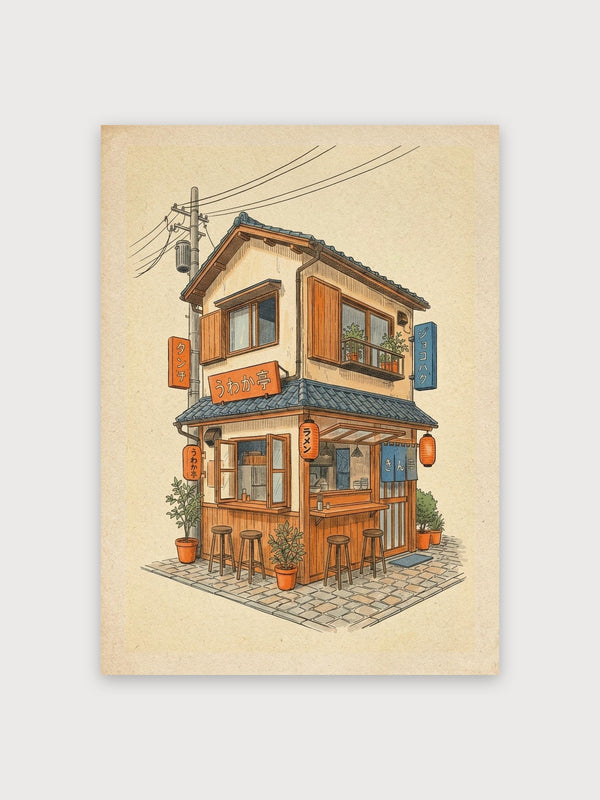 Japanese Ramen Shop Uwaka-tei - Digital Download