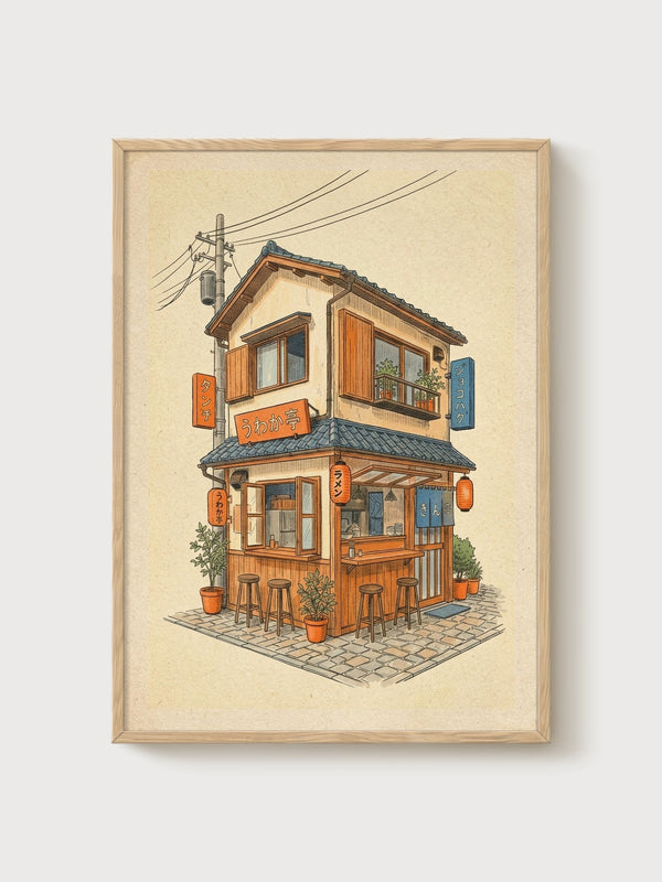 Japanese Ramen Shop Print poster in oak frame