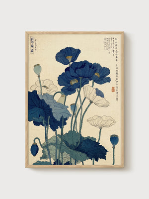 Japanese Woodblock Print poster in oak frame