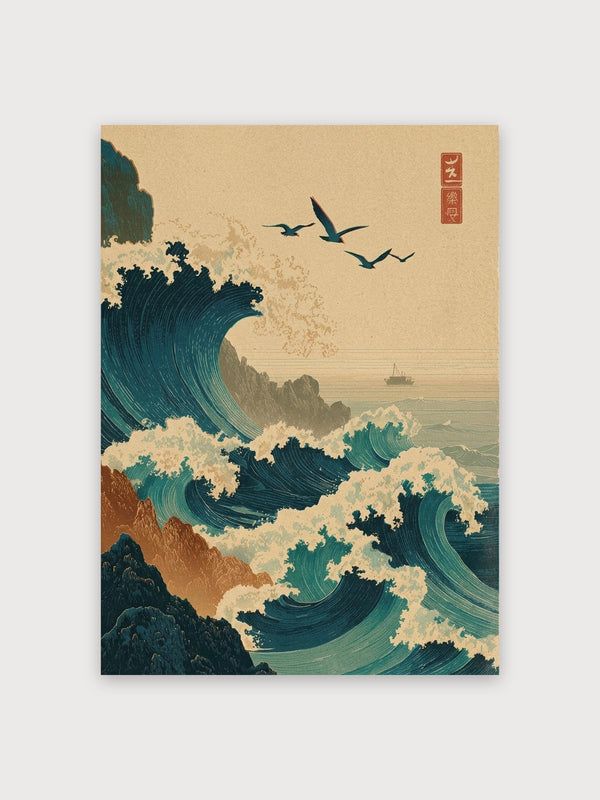 Hokusai Waves - Digital Download