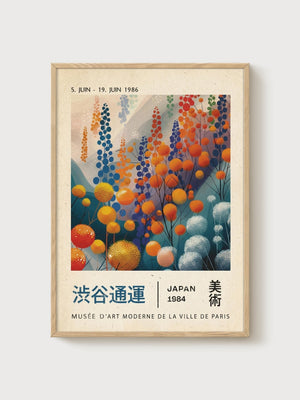 Vintage Japanese Botanical Print poster in oak frame