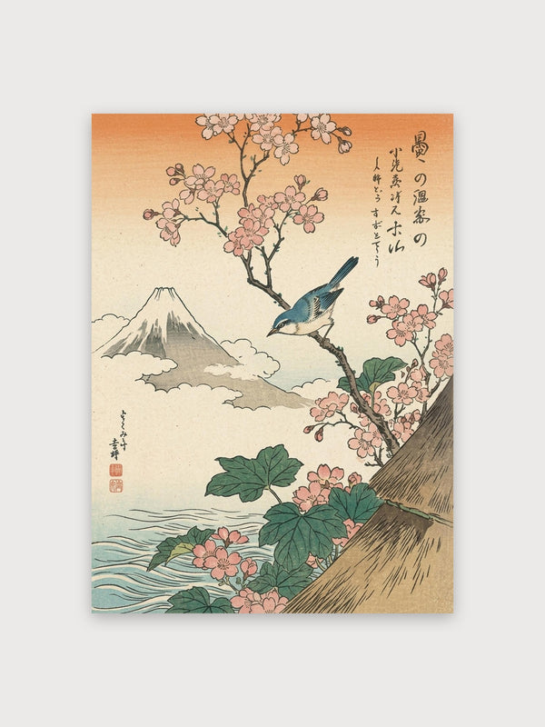 Cherry Blossom Mt Fuji - Digital Download