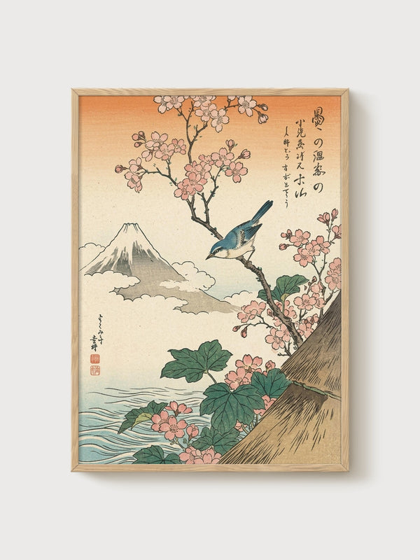 Japanese Wall Art poster in oak frame