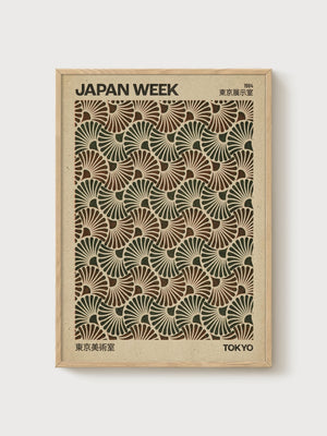 Japan Week Poster poster in oak frame