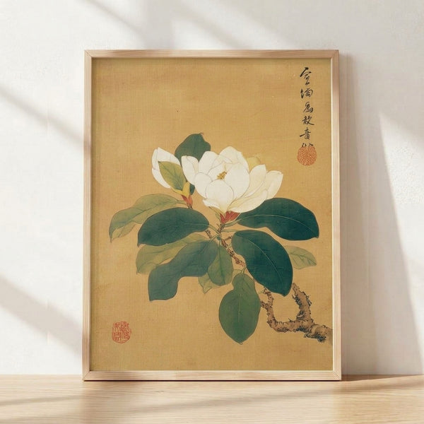 Serene Japanese sumi-e style botanical study of magnolia blossoms and leaves on a branching stem, rendered in cream, sage green, and rust tones on a framed art print.