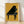 Minimalist mid-century modern poster of a grand piano silhouette in goldenrod and black on cream background, framed on wall.