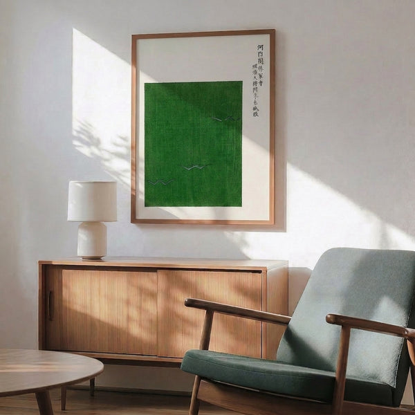 Japanese-inspired calligraphy wall print with cranes and natural grass rendered in muted greens and blacks, embodying zen minimalism and subtle elegance.