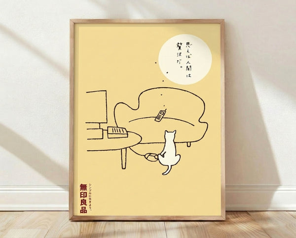 Minimalist line art poster of a cat sitting at a desk making a phone call, rendered in black and maroon on cream background in calm Japandi style.