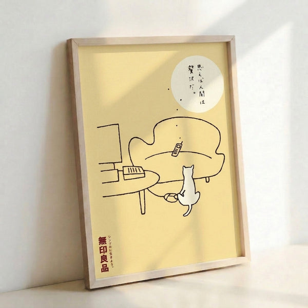 Line art print featuring a humorous scene of a cat conducting a phone conversation at an office desk, with serene Japandi aesthetic in cream, black, and maroon tones.