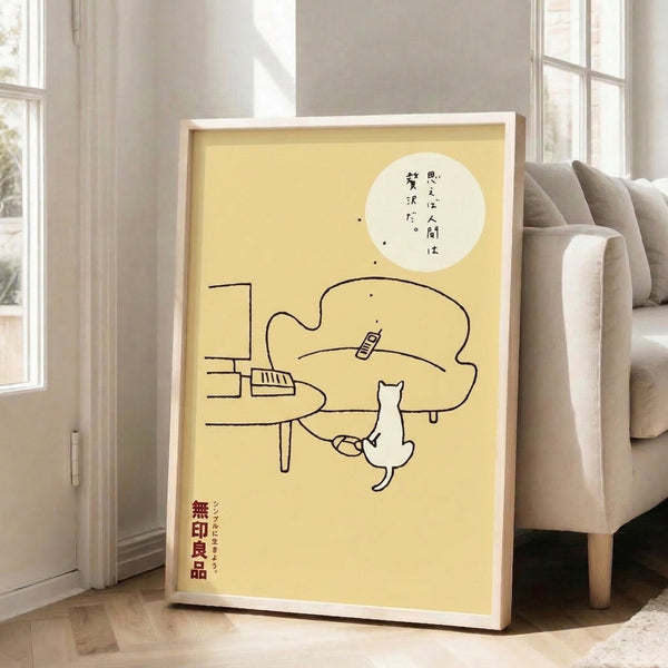Calm minimalist artwork depicting a cat engaged in an office phone call, composed of clean black lines and warm maroon details on light cream ground in wabi-sabi inspired design.