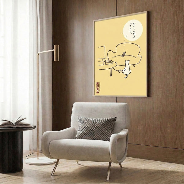Contemplative line art illustration of a seated cat at a desk making a call, framed wall poster in minimalist Japandi style with black linework and maroon accents.