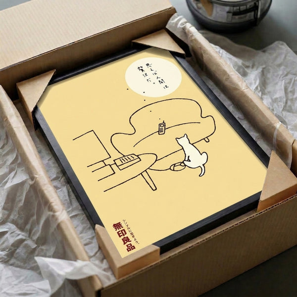 Humorous yet serene cat office scene in minimalist line art, showing a feline at a desk with telephone, presented as a framed print in muted cream, black, and maroon palette.