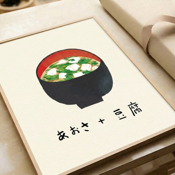 Vintage-inspired Japanese food poster featuring a miso soup bowl with tofu and seaweed in warm cream, red, and black colors, capturing nostalgic Showa period woodblock artistry.