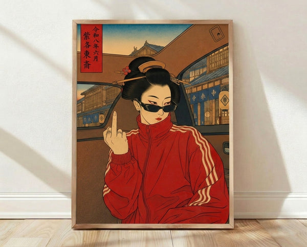 Bold Japanese woodblock-inspired poster featuring a geisha in red and cream tones with a defiant gesture, blending traditional kimono aesthetics with contemporary irreverence and vintage temple architecture.